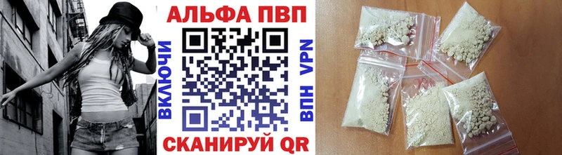Продажа наркотиков Ленск ГАШИШ Марихуана Меф