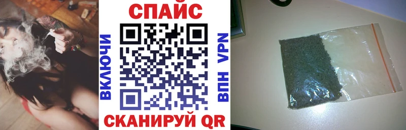БУТИРАТ BDO 33%  магазин  наркотиков  Ленск 