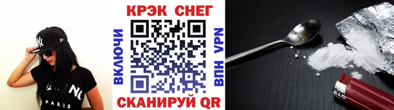 Cocaine Колумбийский  цены   Ленск 