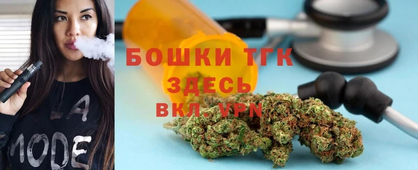 кокс Армянск