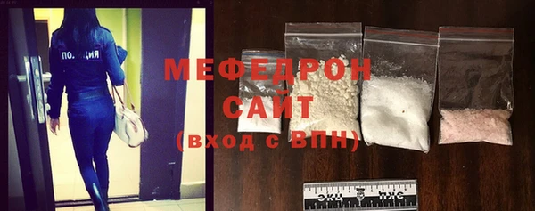 Альфа ПВП Аркадак