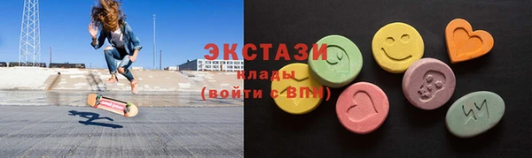 кокаин колумбия Сатка