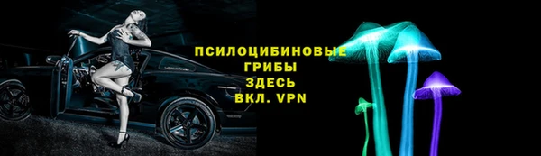 кокс Армянск
