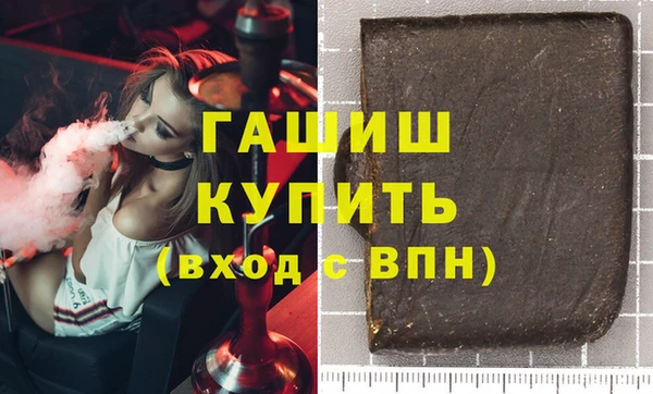 круглые Сафоново