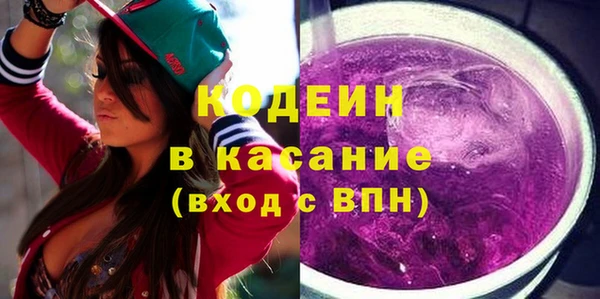 кокс Армянск
