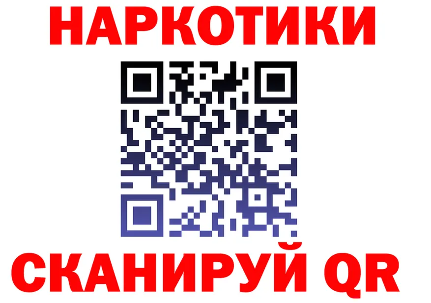 АМФ VHQ рабочий сайт площадка MEGA Ленск
