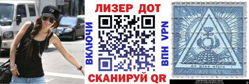 МЕГА зеркало  Ленск  Марки NBOMe 1,5мг  где можно купить наркотик 
