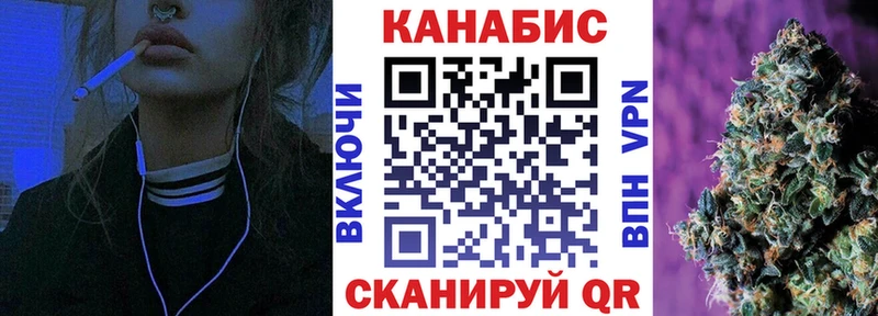 блэк спрут зеркало  Ленск  Конопля OG Kush  магазин   